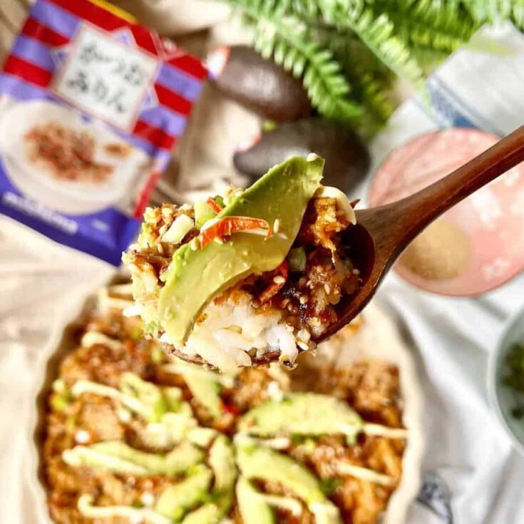 Image for Sushi Bake (with Canned Tuna)